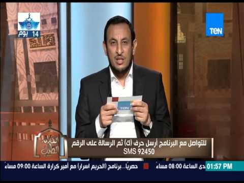 بالفيديو حكم ختم القرآن بنية ميزان حسنات أبي وأمي