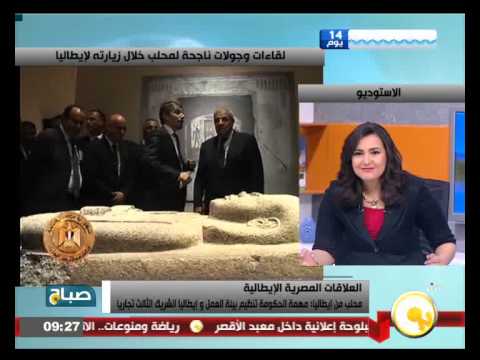 شاهد محلب يؤكد أن مصرعازمة على زيادة التبادل التجاري مع إيطاليا