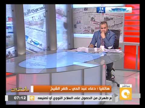 شاهد سيدة تطالب بتنفيذ حكم المحكمة بضم أبنتها