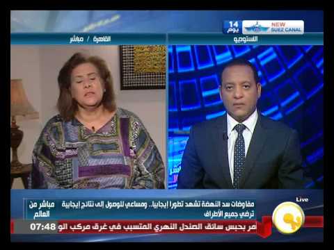 شاهد تحليل أخر المفاوضات حول قضية بناء سد النهضة