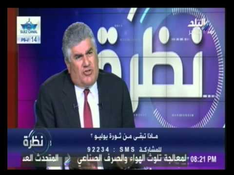 شاهد نجل عبد الناصر يؤكد أن السادات قاد ثورة 23 يوليو