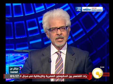 بالفيديو وزير الزراعة يتوجه إلى السودان