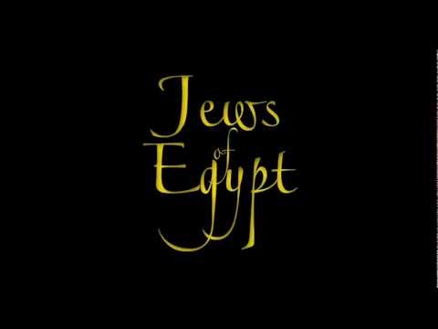 فيلم يهود مصر للمخرج أمير رمسيس مصر