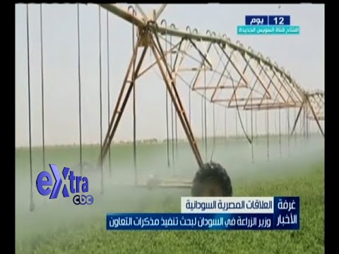 فيديو وزير الزراعة يزور السودان لبحث مذكرات التعاون بين البلدين