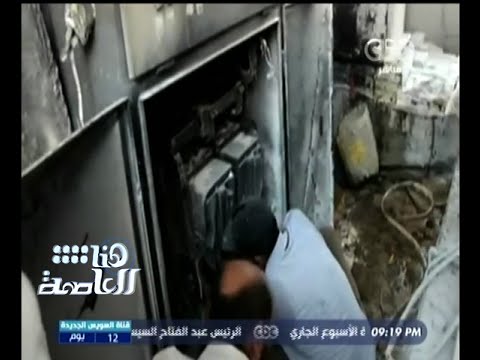 شاهد انقطاع الكهرباء عن حضانات الأطفال في كفر الشيخ