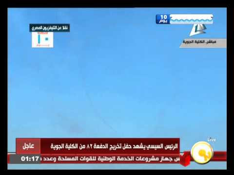 شاهد عروض عسكرية خلال احتفالات تخريج الدفعة 82