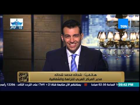 فيديو أول دعوى قضائية ضد قرار تقسيم الدوائر الانتخابية