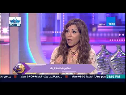 فيديو مشادة كلامية بين حنان مفيد فوزي والكابتن عمرو جرانة