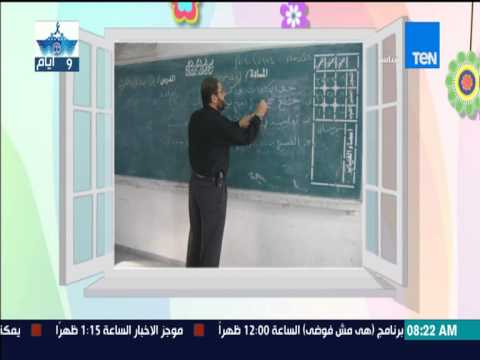 شاهد الرئاسة تضع اللمسات الأخيرة على مشروع تدريب الـ10 آلاف معلم