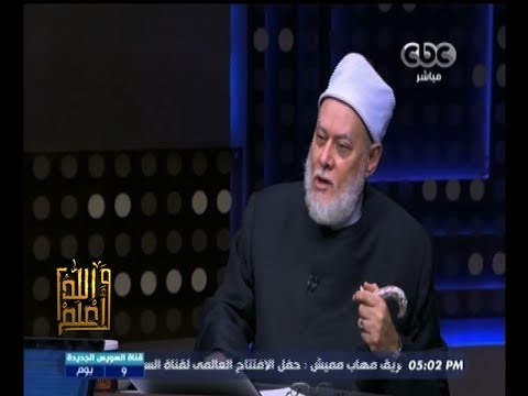 شاهد المصحف التركي يحتوي 5 آلاف ألف زيادة عن المصري