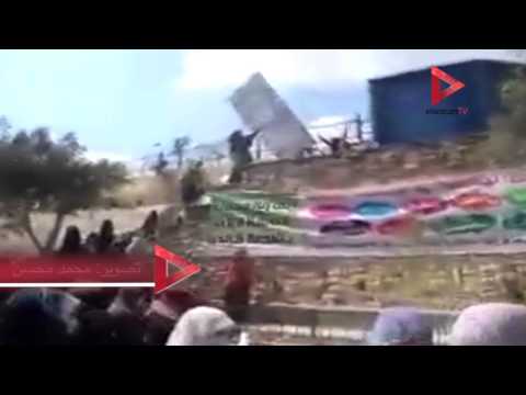 مظاهرة طلابية في جامعة الأزهر