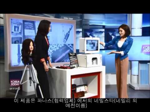 شاهد طابعة ترسم 5 آلاف شكل على أظافر النساء