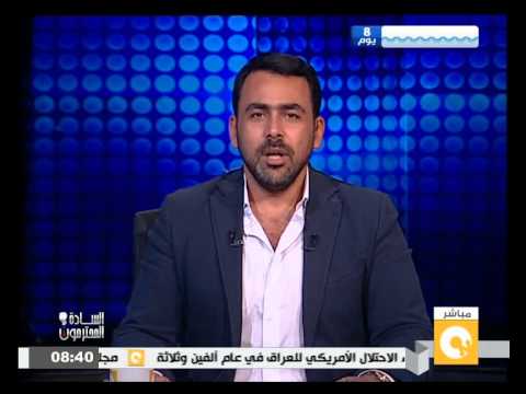 شاهد الحكومة المصرية تقرر إنشاء إدارة للمتابعة