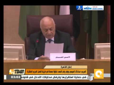 فيديو العربي يشيد بمحادثات السيسي وولي ولي العهد السعودي