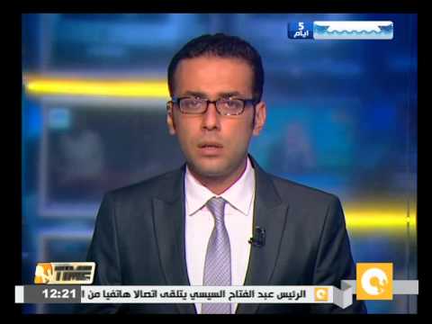 شاهد انخفاض المعدل السنوي للتضخم إلى 1139 