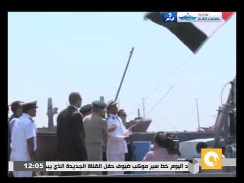 شاهد 8 طائرات تجوب سماء القاهرة بعد انضمامها إلى القوات