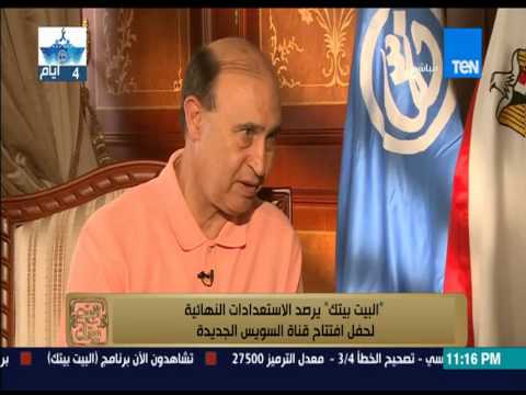 شاهد حفل افتتاح قناة السويس لم يكلف الدولة مليمًا واحدًا