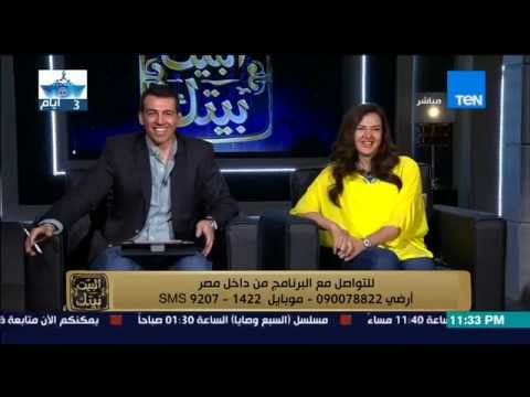 شاهد إيهاب طلعت يمنح دنيا سمير غانم لقب نجمة العرب