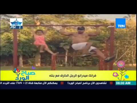 شاهد تقليد ابنة فرانك ميدرانو للرجل الخارق