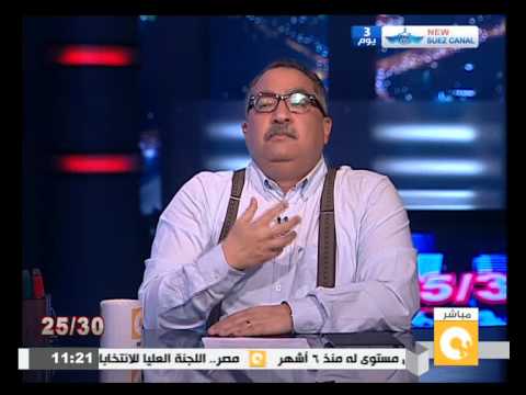 شاهد إبراهيم عيسى يؤكد أن الألتراس يشوّه الرياضة