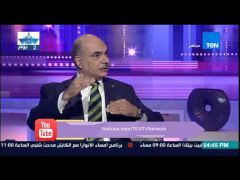 بالفيديو الفرق بين فيروسات الكبد المختلفة