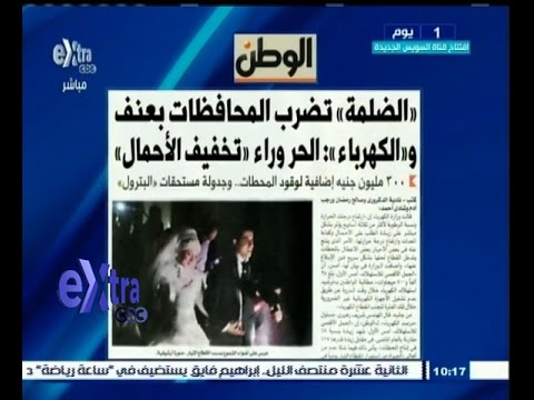 شاهد عودة أزمة انقطاع الكهرباء في المحافظات المصرية