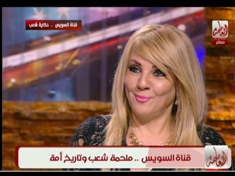 شاهد ندى بسيوني تشنُّ هجومًا لاذعًا على مرسي