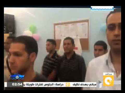 شاهد احتفالات الجالية المصرية في فرنسا