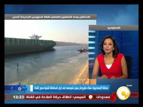 شاهد محافظ الإسماعيلية يؤكد  أن مشروعين سيتم تنفيذهما على أرض المحافظة