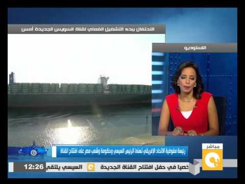 رئيس مفوضية الإتحاد الأفريقي تهنئ السيسي وحكومة وشعب مصر