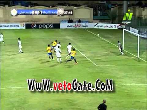 أنطوي يتقدم بهدف للإسماعيلي في مرمى الشرطة