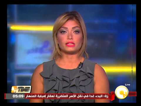 شاهد مقتل قيادات إخوانية متهمة بالتخريب