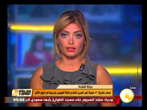 شاهد 56 سفينة تعبر المجرى الملاحي لقناة السويس