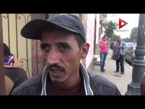 وقفة احتجاجيّة لذوي الاحتياجات الخاصة أمام المجلس القومي