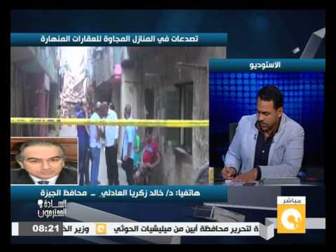 شاهد وحدات سكنية لمتضرري انهيار عقارات إمبابة