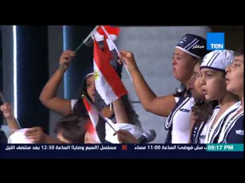 بالفيديو مجموعة من الأطفال يقدمون أغنية بلادي