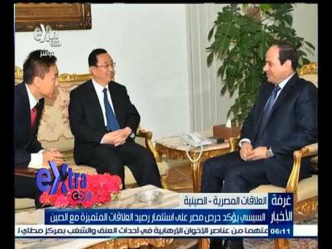 بالفيديو السيسي يؤكد حرص مصر على الاستثمار