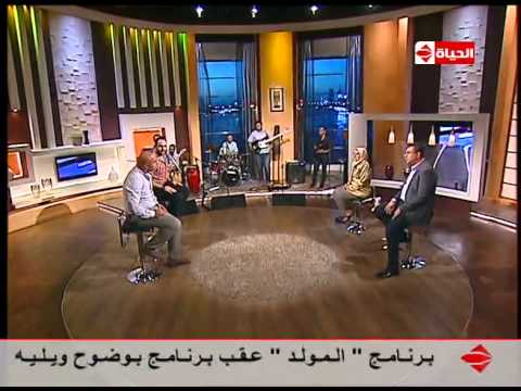 بالفيديو أغنية  مصر بالليل  هي انطلاقة الباند