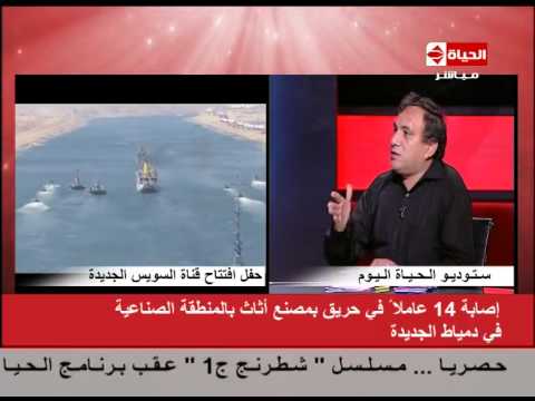 بالفيديو القوة في يد الشعب وليس الغرب
