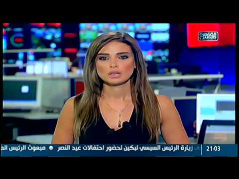 شاهد طريق الحرير القديم  يعود مع القناة الجديدة