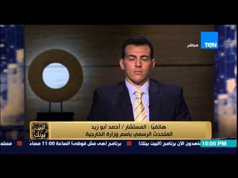 بالفيديو تصريحات قطر  تدخل في شؤون مصر الداخلية