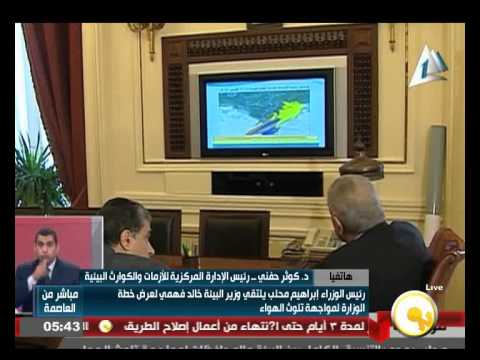 بالفيديو البيئة تدعم المستثمر في شراء المعدات الزراعية