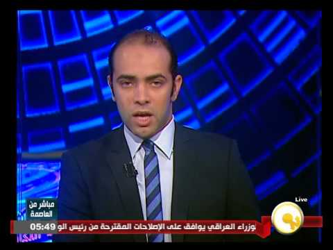 بالفيديو شركة إيطالية تعرض الاستثمار في عدد من الصوامع