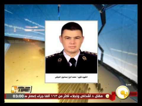 بالفيديو مقتل ضابط ومجند وإصابة 3 مجندين في انفجار عبوة ناسفة
