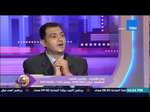 بالفيديو تعرف على دور وحدة الاتجار بالبشر في المجلس القومي
