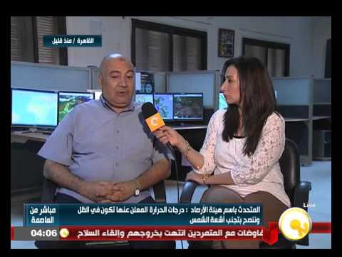 شاهد محافظتان في مصر لم يتعرضا لموجة الحر