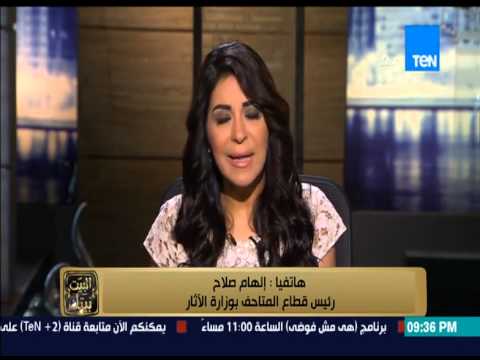 شاهد نقابة الآثار المستقلة تكشف تدمير متحف الإسماعيلية