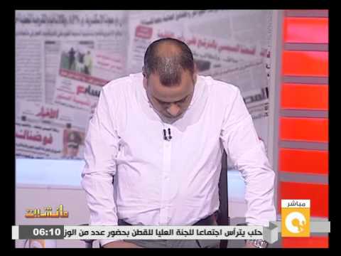 شاهد القرموطي يقف دقيقة حداد على روح المقدم وليد الصادق