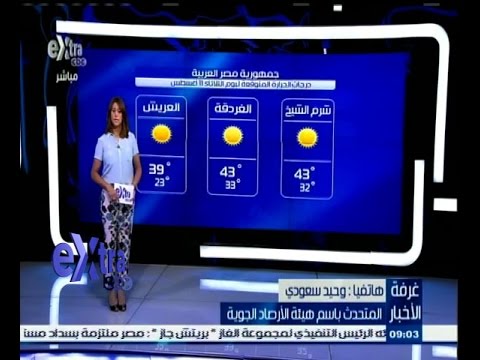 شاهد أسباب وفاة المصريين من درجات الحرارة