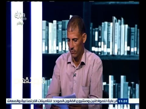 شاهد محافظ الدقهلية ينفعل على مواطن